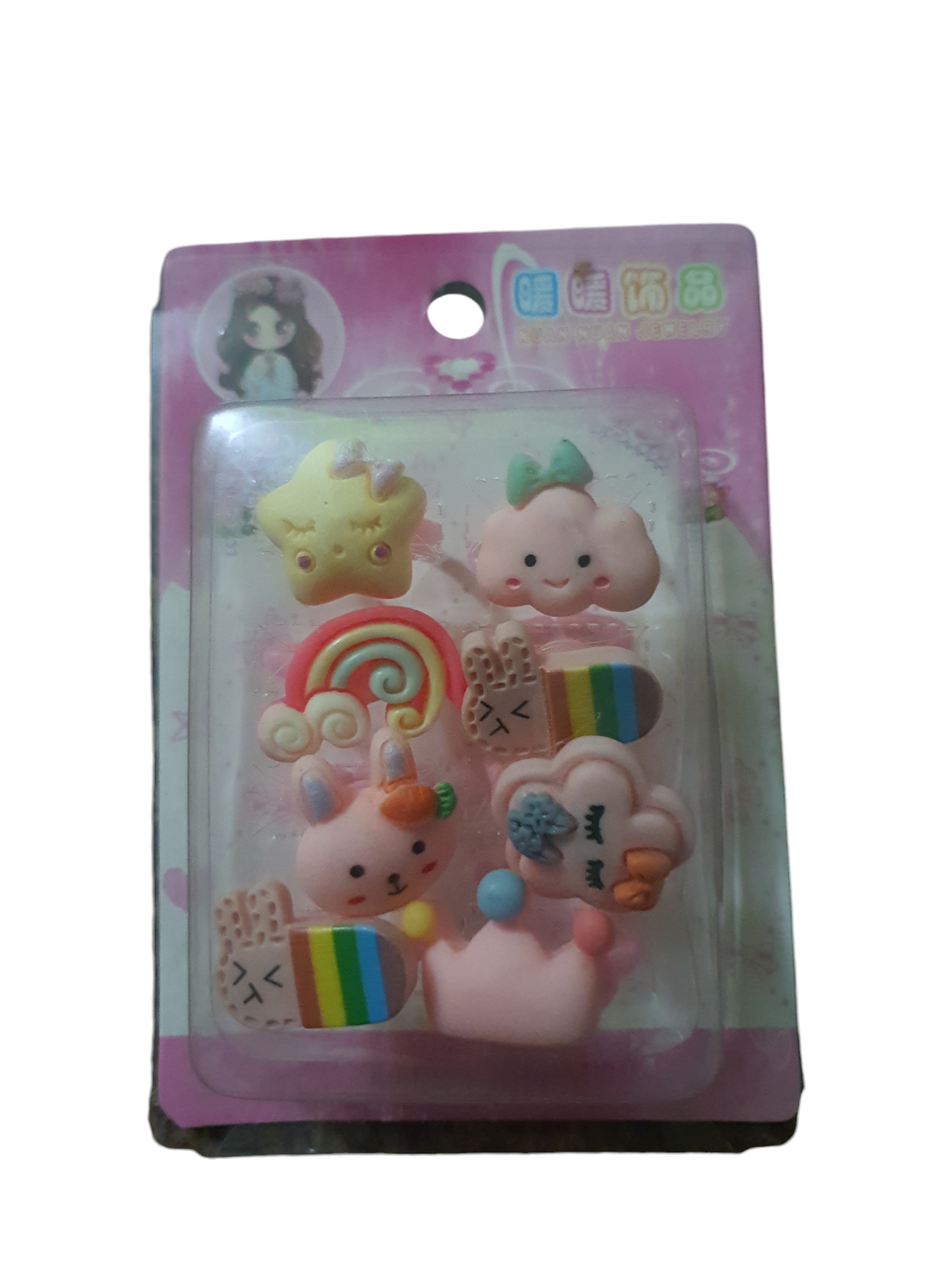 Rainbow day night theme rings for kids pack of 8