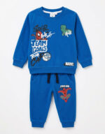Marvel Kids Tracksuit