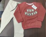 MY127 Ultra Soft Funtastic Tracksuit - Image 4